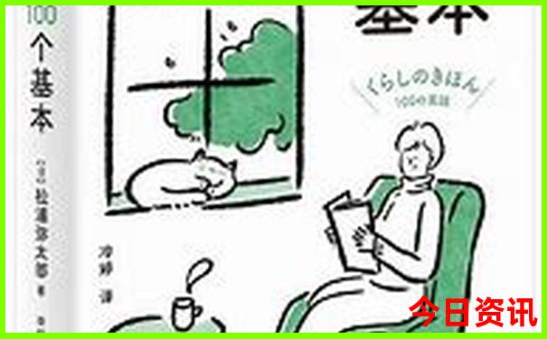 巽寮湾一日游攻略